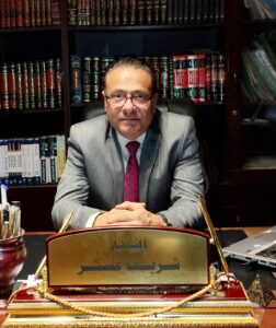 المستشار الدكتور / شريف عسكر